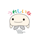 のったんの日常（個別スタンプ：16）