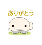 のったんの日常（個別スタンプ：18）