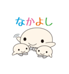 のったんの日常（個別スタンプ：20）