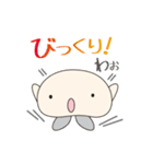 のったんの日常（個別スタンプ：24）