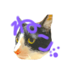 ねこモモ（個別スタンプ：5）