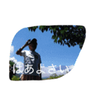 沼田の方言(1)（個別スタンプ：2）
