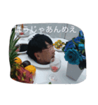 沼田の方言(1)（個別スタンプ：4）
