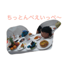 沼田の方言(1)（個別スタンプ：8）