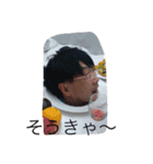 沼田の方言(1)（個別スタンプ：14）