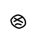 THE 表情（個別スタンプ：9）