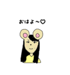 ♡ナルシーネズミ♡と愉快な仲間たち♪（個別スタンプ：7）