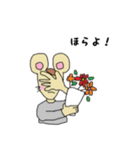 ♡ナルシーネズミ♡と愉快な仲間たち♪（個別スタンプ：11）