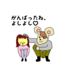 ♡ナルシーネズミ♡と愉快な仲間たち♪（個別スタンプ：12）