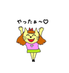 ♡ナルシーネズミ♡と愉快な仲間たち♪（個別スタンプ：28）