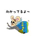 ♡ナルシーネズミ♡と愉快な仲間たち♪（個別スタンプ：40）