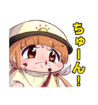 ジョセフ鶴屋スタンプ（個別スタンプ：2）