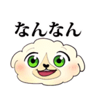 ジョセフ鶴屋スタンプ（個別スタンプ：5）
