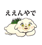 ジョセフ鶴屋スタンプ（個別スタンプ：6）
