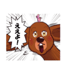 ジョセフ鶴屋スタンプ（個別スタンプ：8）