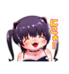 ジョセフ鶴屋スタンプ（個別スタンプ：13）