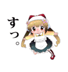 ジョセフ鶴屋スタンプ（個別スタンプ：17）