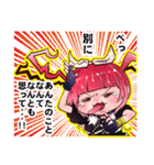 ジョセフ鶴屋スタンプ（個別スタンプ：20）