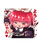 ジョセフ鶴屋スタンプ（個別スタンプ：21）