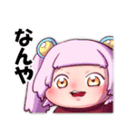 ジョセフ鶴屋スタンプ（個別スタンプ：23）