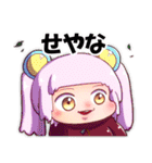 ジョセフ鶴屋スタンプ（個別スタンプ：24）