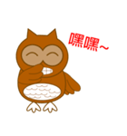 Owl Tales（個別スタンプ：2）