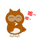 Owl Tales（個別スタンプ：6）