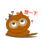 Owl Tales（個別スタンプ：9）