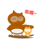 Owl Tales（個別スタンプ：18）