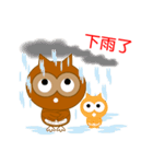 Owl Tales（個別スタンプ：19）