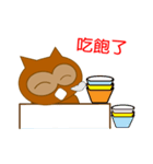 Owl Tales（個別スタンプ：32）