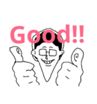 爆誕☆顎神（個別スタンプ：6）