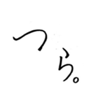 思わず口から（個別スタンプ：14）
