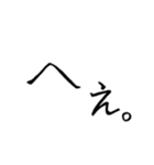思わず口から（個別スタンプ：22）