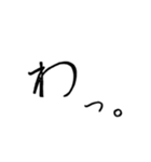 思わず口から（個別スタンプ：25）