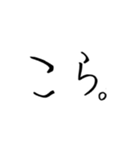 思わず口から（個別スタンプ：30）