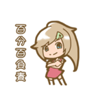 The lovely healing angel！（個別スタンプ：3）
