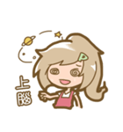 The lovely healing angel！（個別スタンプ：4）