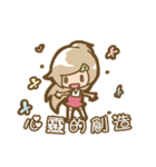 The lovely healing angel！（個別スタンプ：7）