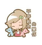 The lovely healing angel！（個別スタンプ：9）