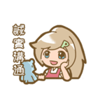 The lovely healing angel！（個別スタンプ：14）