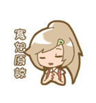 The lovely healing angel！（個別スタンプ：15）