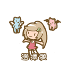 The lovely healing angel！（個別スタンプ：16）