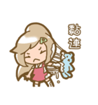 The lovely healing angel！（個別スタンプ：17）