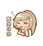 The lovely healing angel！（個別スタンプ：18）