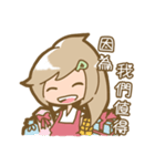 The lovely healing angel！（個別スタンプ：21）