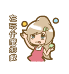 The lovely healing angel！（個別スタンプ：22）