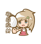 The lovely healing angel！（個別スタンプ：24）