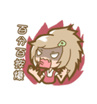 The lovely healing angel！（個別スタンプ：26）