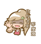 The lovely healing angel！（個別スタンプ：27）